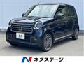 2023 Honda Honda Others