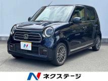 2023 Honda Honda Others