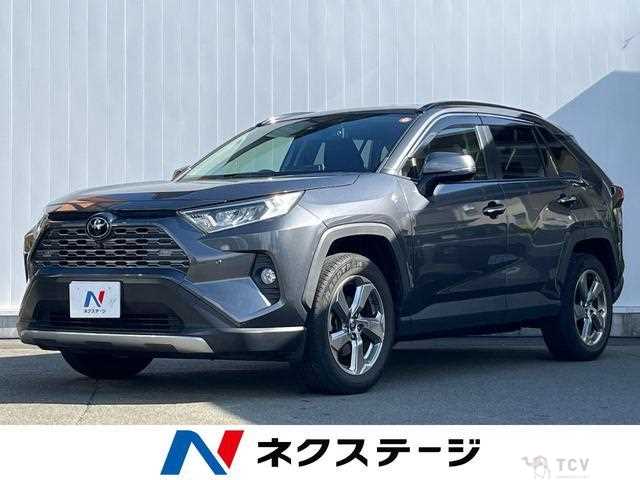2020 Toyota RAV4