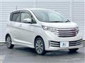 2013 Nissan Nissan Others