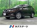2018 Nissan X-Trail