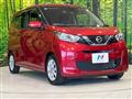2022 Nissan Nissan Others