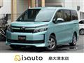 2016 Toyota Voxy