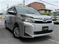 2018 Toyota Voxy