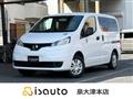 2014 Nissan NV200 VANETTE