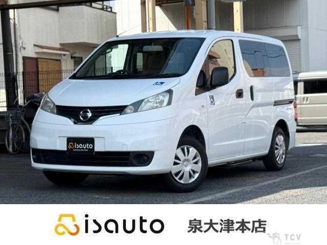 2014 Nissan NV200 VANETTE