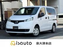 2014 Nissan NV200 VANETTE