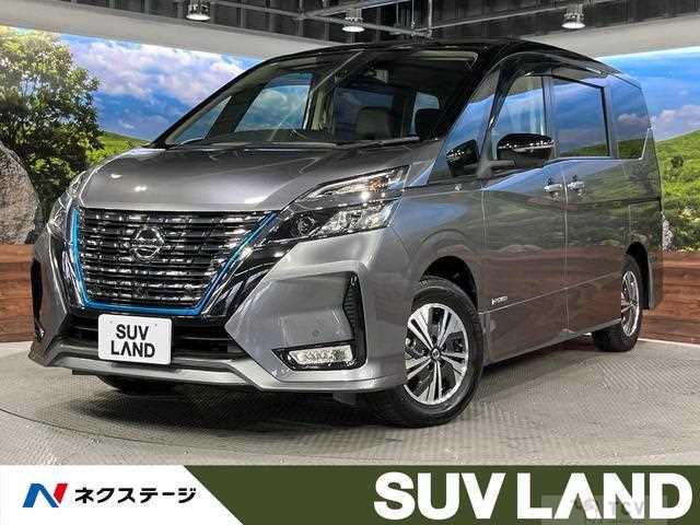 2020 Nissan Serena