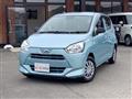 2018 Daihatsu Mira