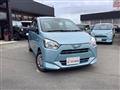 2018 Daihatsu Mira