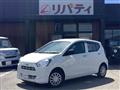 2021 Daihatsu Mira