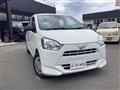 2020 Daihatsu Mira