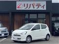 2020 Daihatsu Mira