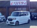 2019 Honda N BOX