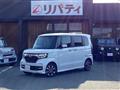 2020 Honda N BOX