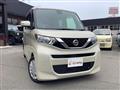 2020 Nissan ROOX