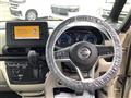 2020 Nissan ROOX