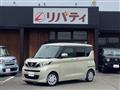 2020 Nissan ROOX