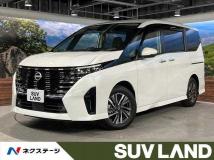 2025 Nissan Serena