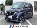 2020 Nissan ROOX