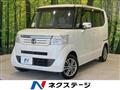 2013 Honda N BOX