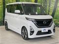 2022 Nissan ROOX