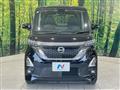 2020 Nissan ROOX