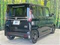 2020 Nissan ROOX