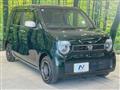 2024 Honda Honda Others