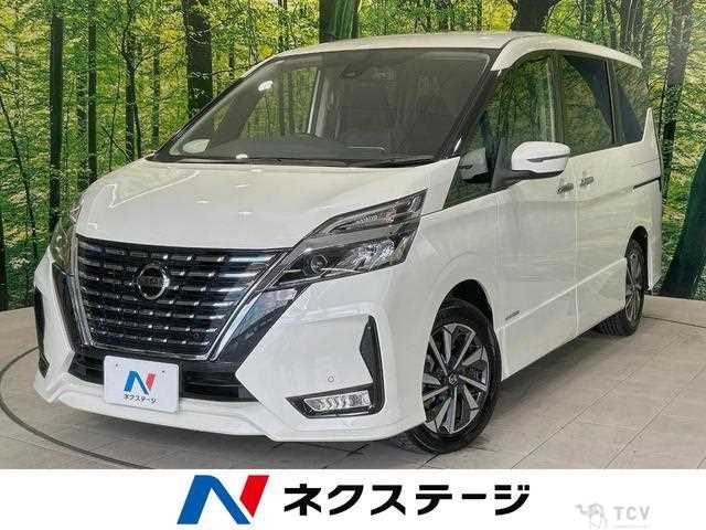 2021 Nissan Serena
