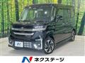 2024 Suzuki Suzuki Others