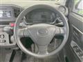 2021 Daihatsu Mira