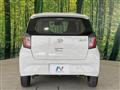 2021 Daihatsu Mira