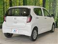 2021 Daihatsu Mira