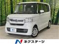 2023 Honda N BOX