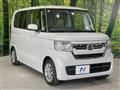2023 Honda N BOX