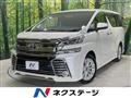 2016 Toyota Vellfire