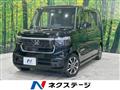 2023 Honda N BOX