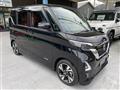 2023 Nissan ROOX