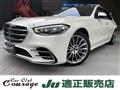 2021 Mercedes-Benz S-Class
