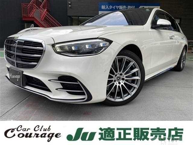 2021 Mercedes-Benz S-Class