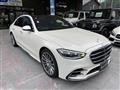 2021 Mercedes-Benz S-Class