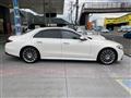 2021 Mercedes-Benz S-Class
