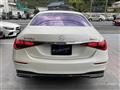 2021 Mercedes-Benz S-Class