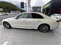 2021 Mercedes-Benz S-Class