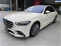 2021 Mercedes-Benz S-Class