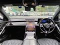 2021 Mercedes-Benz S-Class
