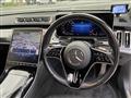 2021 Mercedes-Benz S-Class