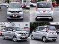 2023 Nissan Nissan Others