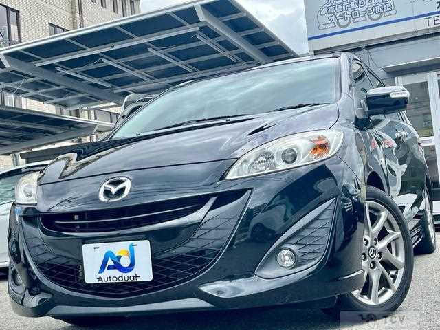 2016 Mazda Premacy